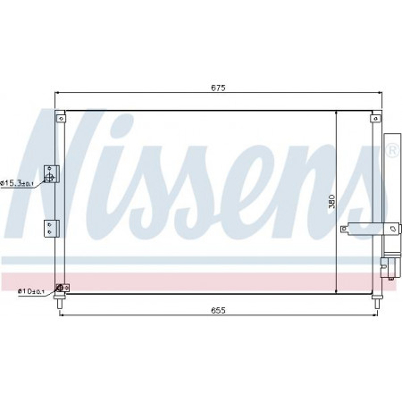 Condensator. climatizare racitorul de aer Honda Civic Hybrid 1.3 06- HONDA CIVIC VIII (FD, FA), Sedan, 09.2005 - Nissens 940197
