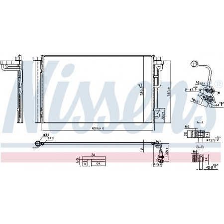 Condensator. climatizare A-C condenser with dryer aluminium HYUNDAI ELANTRA VI I30 1.4-1.6-2.0 10.15- Nissens 941262