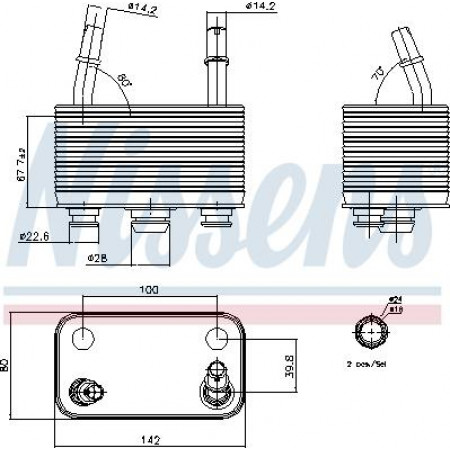 Radiateur de refroidissement d'huile. boîte de vitesses automatique Refroidisseur d'huile avec joint d'étanchéité. BMW X5 E53 3.0-4.6 01.00-10.06 BMW X5 (E53), Crossover, 01.2000 - 12.2006 Nissens 90678