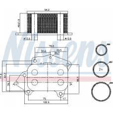 Refroidisseur d'huile. huile moteur Refroidisseur d'huile avec éléments faciles à monter avec joint CITROEN BERLINGO BERLINGO MULTISPACE BERLINGO-MINIVA PEUGEOT 301 (D), Berline, 11.2012 - Nissens 90717