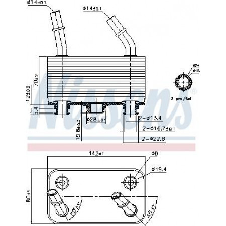 Radiator racire ulei. cutie de viteze automata Oil cooler automatic with easy fit elements with seal fits. LAND ROVER RANGE ROVE LAND ROVER RANGE ROVER III (L322), Crossover, 03.2002 - 12.2012 Nissens 90787