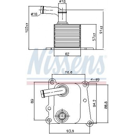 Ölkühler. Motoröl Ölkühler FORD FIESTA FIESTA IV FIESTA-MINIVAN FOCUS I GALAXY II MONDEO IV S-MAX TOURNEO CONN FORD FIESTA IV (JA_, JB_), Schrägheck, 08.1995 - 06.2006 Nissens 90776