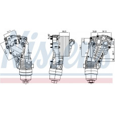 Refroidisseur d'huile. huile moteur Le radiateur d'huile avec boîtier de filtre à huile s'adapte. BMW 1 F40 2 F45 2 GRAN COUPÉ F44 2 GRAN TOURER F46 2 GRAN T Nissens 91399