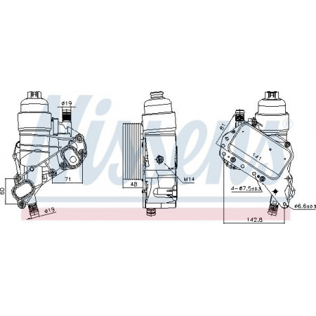 Ölkühler. Motoröl Ölkühler mit Ölfiltergehäuse passt. MERCEDES MARCO POLO CAMPER W447 VITO MIXTO DOPPELKABINE VIT Nissens 91319