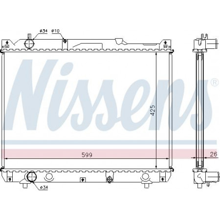 Radiateur. refroidissement du moteur Radiateur du moteur Manuel avec les premiers éléments appropriés à installer. SUZUKI GRAND VITARA I 2.0D SUZUKI GRAND VITARA I (FT, HT), Crossover, 03.1998 - 08.2006 Nissens 64196A