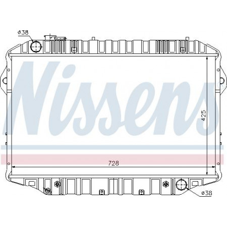 Radiator. motorkoeling Motorradiator past. TOYOTA LAND CRUISER LAND CRUISER 80 4.2D TOYOTA LAND CRUISER IV (_J7_), Ridica, 11.1984 - Nissens 64861