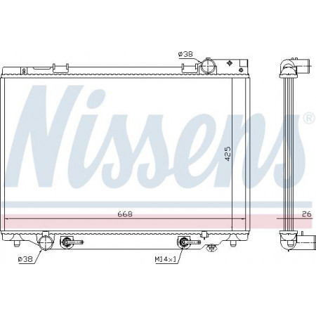 Radiator. motorkoeling Motorradiator past. TOYOTA PREVIA I 2.4 TOYOTA PREVIA I (_R1_, _R2_), Bestelwagen, 01.1990 - 08.2000 Nissens 647451