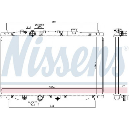 Termosifone. raffreddamento del motore Si adatta al radiatore del motore automatico-manuale. HONDA CR-V III 2.2D HONDA CR-V IV (RM_), Crossover, 01.2012 - Nissens 606522