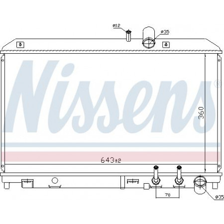 Radiator. motorkoeling Motorradiator past. MAZDA RX-8 1.3 MAZDA RX-8 (SE, FE), Compartiment, 10.2003 - 06.2012 Nissens 68529