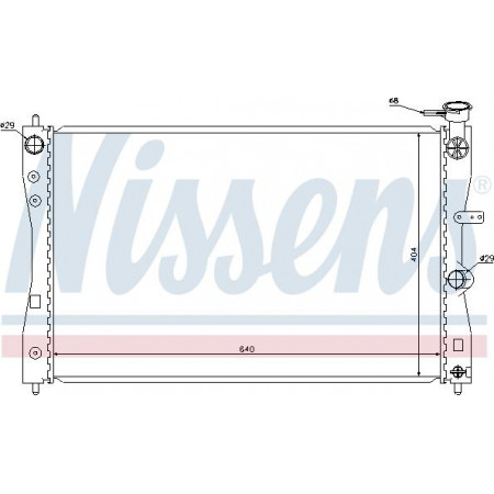Radiator. motorkoeling Motorradiator past. MITSUBISHI COLT CZC VI COLT VI SMART FORFOUR 1.1-1.5 SMART FORFOUR (454), Hatchback, 01.2004 - 06.2006 Nissens 68183