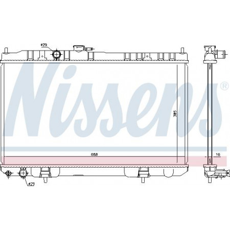 Radiador. resfriamento do motor Radiador do motor Ajustes manuais. NISSAN ALMERA CLASSIC 1.6 NISSAN ALMERA Classic (B10), Sedan, 03.2006 - Nissens 68751