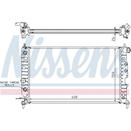 Radiator. engine cooling Engine radiator fits. OPEL VECTRA B 1.6-2.5 VAUXHALL VECTRA (B) (J96), Sedan, 08.1995 - 03.2002 Nissens 630771