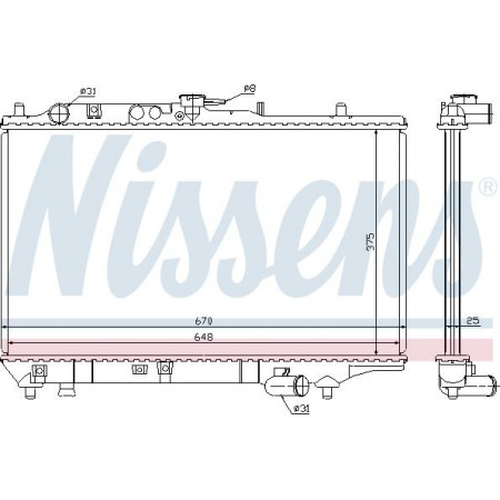 Radiator. motorkoeling Motorradiator past. KIA SEPHIA 1.5-1.6-1.8 KIA SEPHIA (FA), Sedan, 01.1992 - 09.2001 Nissens 63390