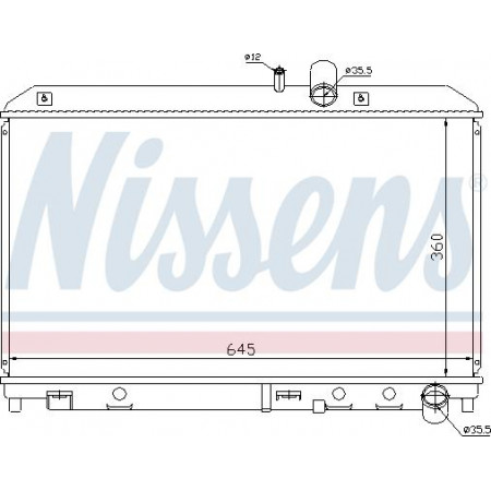 Radiator. motorkoeling Motorradiator past. MAZDA RX-8 1.3 MAZDA RX-8 (SE, FE), Compartiment, 10.2003 - 06.2012 Nissens 62458