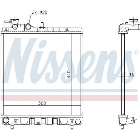 Radiator. motorkoeling Motorradiator past. HYUNDAI ATOS 1.1 HYUNDAI ATOS (MX), Hatchback, 01.1997 - Nissens 675006