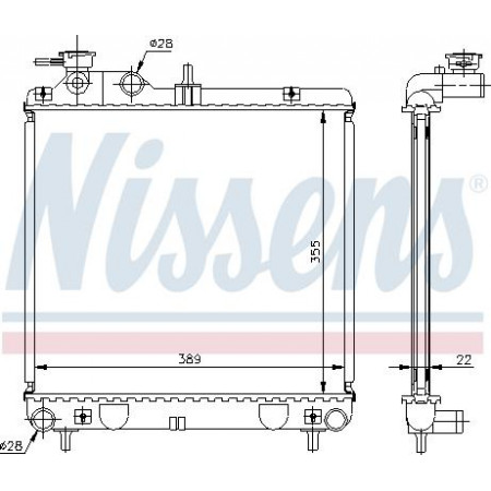 Radiator. motorkoeling Motorradiator past. HYUNDAI ATOS 1.0 HYUNDAI ATOS (MX), Hatchback, 01.1997 - Nissens 67500A