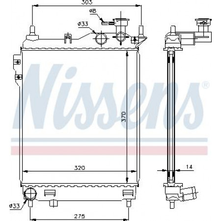 Radiator. motorkoeling Motorradiator past. HYUNDAI GETZ 1.1-1.6 HYUNDAI GETZ (TB), Hatchback, 06.2001 - 01.2011 Nissens 67093
