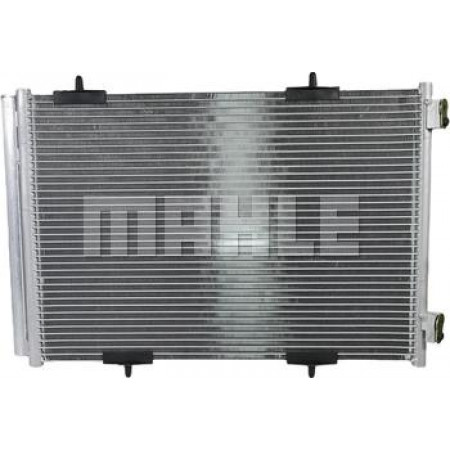 Condensatore, climatizzatore CITROEN C2 (JM_), Hatchback, 07.2003 - 09.2017 MAHLE AC 466 000S