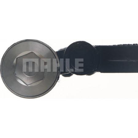 Condensador. Condensador de ar condicionado com secador BMW X5 E70 X5 F15 F85 X6 E71 E72 X6 F16 F86 2.0-4.8 10.06-07.19 BMW X5 - II (E70), Crossover, 02.2006 - 07.2013 MAHLE AC 405 000S