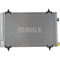 Condensatore, Climatizzatore PEUGEOT 307 (3A/C), Hatchback, 08.2000 - 12.2012 MAHLE AC 667 000P