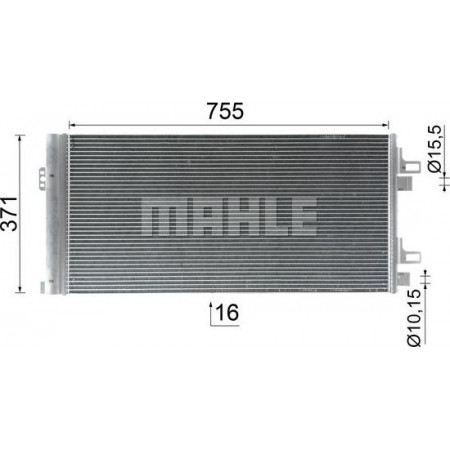 Condenseur. Condenseur de climatisation A-C avec sécheur FIAT DUCATO 2.3D 05.19- MAHLE AC 1122 000P