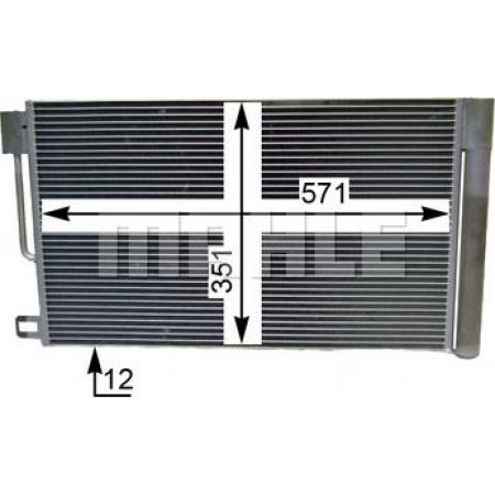 Condensador, aire acondicionado FIAT GRANDE PUNTO (199_), Furgón, 10.2005 - 06.2013 MAHLE AC 367 000P