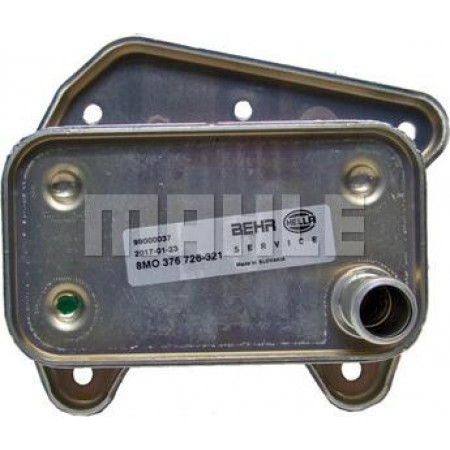 Ölkühler. Motoröl Ölkühler mit Dichtung passt. MERCEDES C CL203 C T-MODELL S203 C T-MODELL S204 C W203 C W204 CLC CL203 CLK MERCEDES-BENZ SPRINTER 3-t (906), Tragrahmen, 06.2006 - MAHLE CLC 52 000P