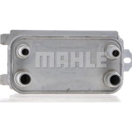 Oil cooling radiator. automatic gearbox Oil radiator fits. JAGUAR F-PACE F-TYPE XE XF I XF II XF SPORTBRAKE XJ XK II LAND JAGUAR XF SPORTBRAKE (X260), Touring, 07.2017 - MAHLE CLC 160 000S