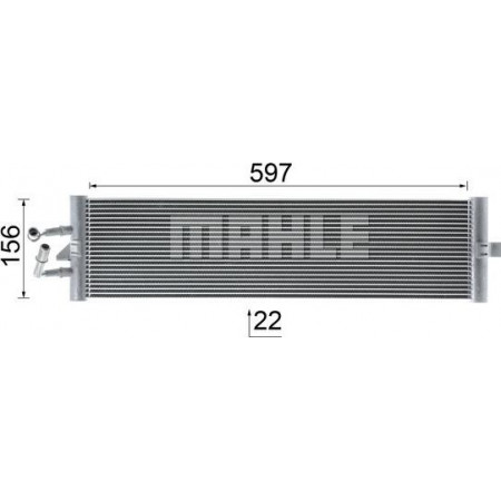 Radiator ulei. ulei motor Oil radiator BMW 7 G11 G12 2.0H-3.0H 07.16- BMW 7 - VI (G11, G12), Sedan, 07.2015 - MAHLE CLC 293 000P