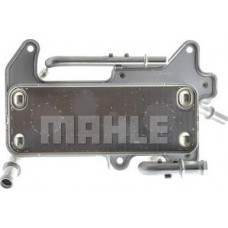 Oil cooler. engine oil Oil radiator AUDI A4 ALLROAD B9 A4 B9 A5 A6 ALLROAD C8 A6 C8 A7 A8 D5 Q5 Q7 Q8 VW TOUAREG 2.0-4. AUDI Q8 (4MN), Crossover, 02.2018 - MAHLE CLC 284 000P