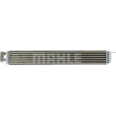 Oil cooler. engine oil Oil radiator BMW 7 E65 E66 E67 4.0-4.8-6.0 01.03-08.08 BMW 7 - IV (E65, E66, E67), Sedan, 07.2001 - 12.2009 MAHLE CLC 75 000P