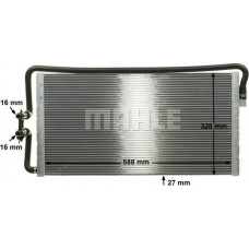 Intercooler. Compressore intercooler BMW 5 F10 6 F12 6 F13 6 GRAN COUPE F06 4.4 09.11-10.18 BMW 6 Gran III (F06), Vano, 03.2012 - 10.2018 MAHLE CR 1044 000P