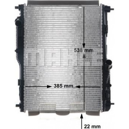 Radiateur, refroidissement du moteur FORD FIESTA VII, Van, 09.2018 - MAHLE CR 1181 000S