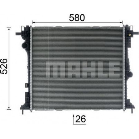 Radiator. engine cooling Engine radiator fits. ALFA ROMEO GIULIA STELVIO 2.0 ALFA ROMEO STELVIO (949_), Hatchback, 12.2016 - MAHLE CR 2587 000P
