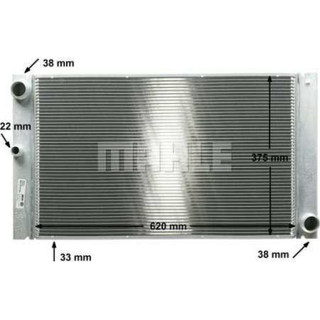 Radiateur, refroidissement du moteur BMW 5 - V (E60), Berline, 12.2001 - 03.2010 MAHLE CR 766 000P