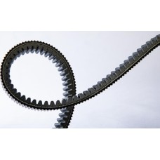 Gates 41804 - Correa de transmisión, CVT