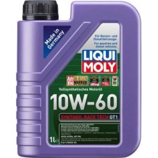 Liqui Moly 8908 - Huile moteur