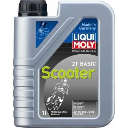 Liqui Moly 1619 - Engine Oil
