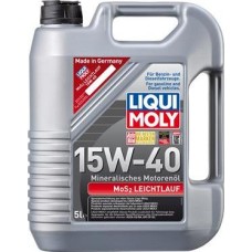 Liqui Moly 2571 - Huile moteur