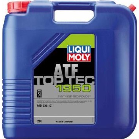 Liqui Moly 21379 - Transmission Oil