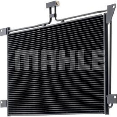 MAHLE AC 288 001S - Condenser, air conditioning