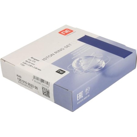 NE 120015002200 - Piston Ring Kit