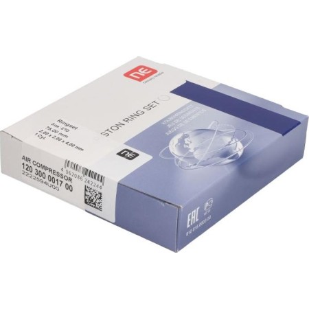 NE 120300001700 - Piston Ring Kit