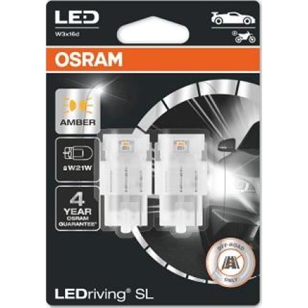 Osram 7505DYP-02B - Bulb