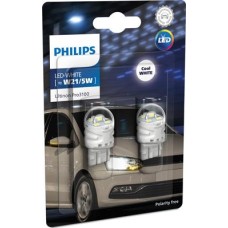 PHILIPS 11066CU31B2 - Lámpara, faro de carretera