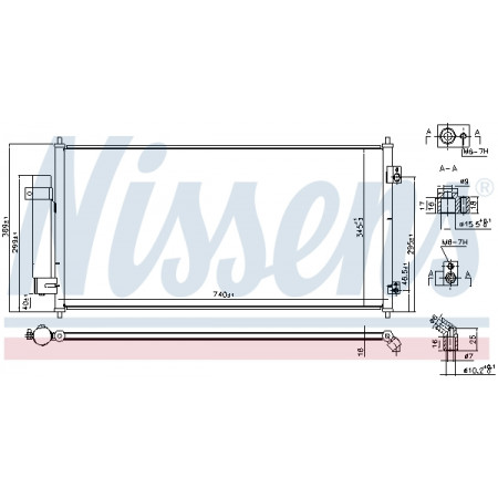Condensator, climatizare A/C condenser with dryer NISSAN SENTRA VI 2.0 10.06-12.12 NISSENS NIS 940818
