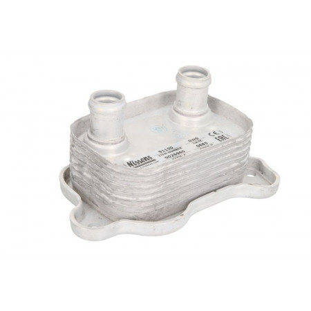 Radiateur d'huile, huile moteur Radiateur d'huile MINI R50 R53 R52 1.6 03.02-07.08 NISSENS NIS 91150