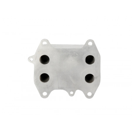 Enfriador de aceite, aceite de motor Enfriador de aceite con junta AUDI A1 A3 A4 ALLROAD B8 A4 B8 A5 A6 C7 Q3 Q5 TT SEAT ALHAMBRA ALTEA ALTEA XL EXEO EXEO ST IBIZA IV IBIZA IV SC IBIZA IV ST LEON 1.2D/1.6D/2.0D 05.03- NISSENS NIS 90681