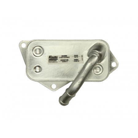 Ölkühler, Motoröl Ölkühler mit Dichtung BMW 1 E81 1 E82 1 E87 1 E88 1 F20 1 F21 2 F22 F87 2 F23 3 E90 3 E91 3 E92 3 E93 3 F30 F80 3 F31 1.6-3.0H 12.02- NISSENS NIS 90689