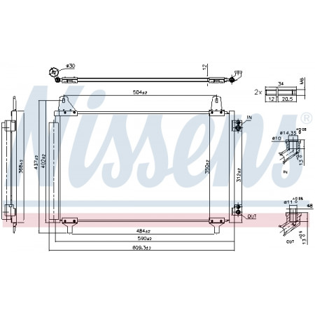 Condensatore, climatizzatore Condensatore climatizzatore con essiccatore DS DS 3 / DS 3 CITROEN C4 III OPEL CORSA F CORSA F/HATCHBACK MOKKA PEUGEOT 2008 II 208 II 1.2-Electric 05.19- NISSENS NIS 941296